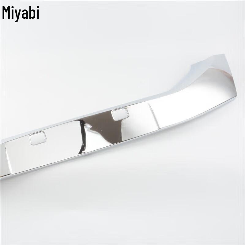 Compatible Saddle for 2009-2014 Odyssey Front Bumper, Lower Grille, and Electroplated Panels
