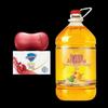 Safeguard Pomegranate Soap & Arowana Peanut Oil 5L Bundle