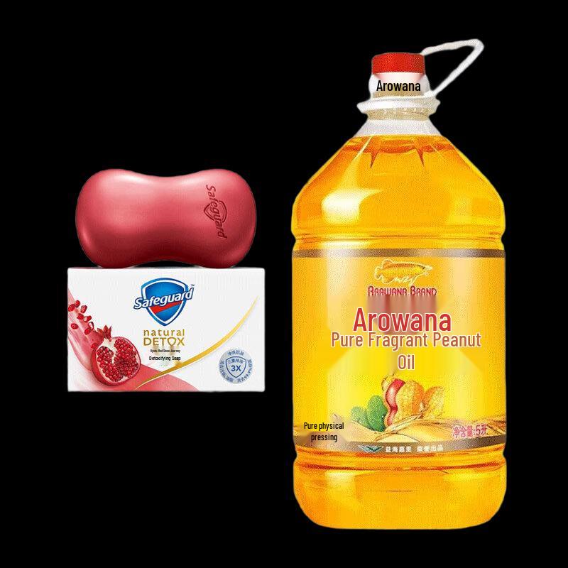 Safeguard Pomegranate Soap & Arowana Peanut Oil 5L Bundle