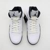 DD0587-110 Nike Air Jordan 5 Retro White and Black (Men's)