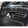 Car Styling Console Panel Kryt Rámeček Samolepky Vhodné pro Mercedes Benz C Class W205 2015-2017 GLC Auto