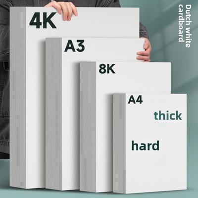 Yuanhao storas baltas kartonas, 300 g, skirtas flomasteriams, dydžiai: 16kA4/A3/8K/4K, Idealus tapybai rankomis