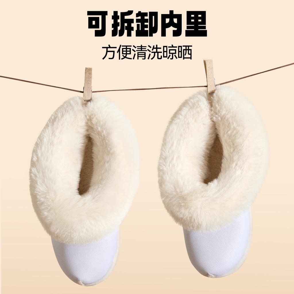 Waterproof cotton slippers autumn and winter 2025 new home warm comfortable thick bottom non-slip plush removable slippers