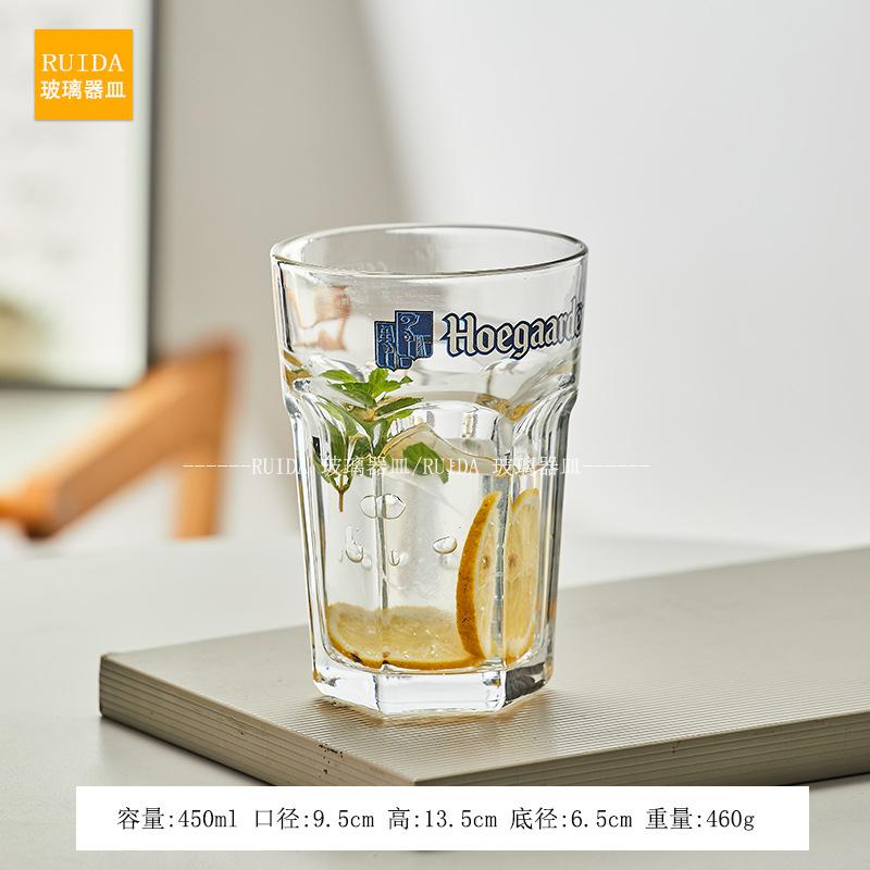High Aesthetic Transparent Glass Cup, Large Capacity Juice Beer Glass,Office Coffee Cups, Christmas Gift Teacup Couple Water Cup