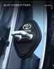 Hebilla Bloqueo Puerta Coche De Silicona 4 Piezas Cubierta Protectora Para Toyota C-HR HIGHLANDER CAMRY RAV4 YARIS VIOS