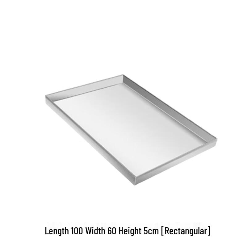 Yuhengji Stainless Steel Rectangular Drip Tray