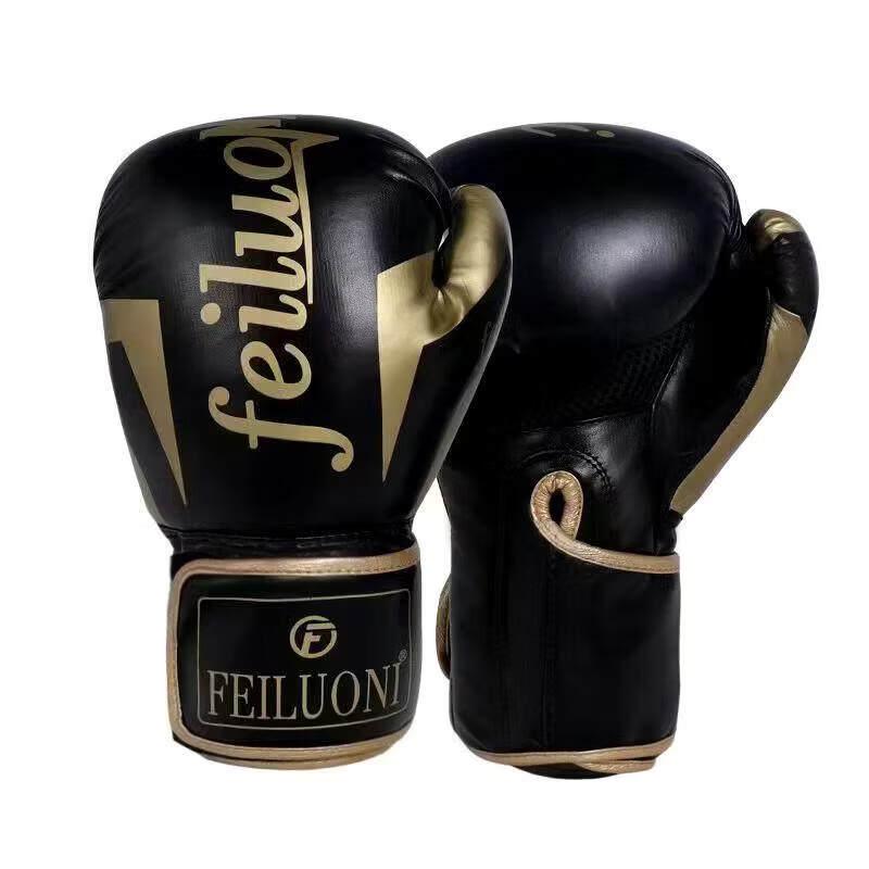 Jundingying 10oz Black Latex Boxing Gloves