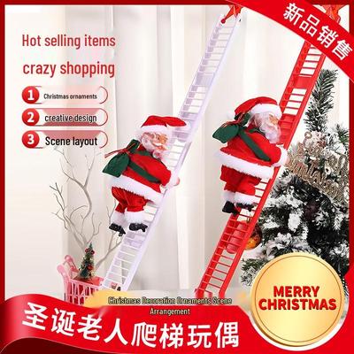 Babbo Natale Rosso Arrampicatore con Scala Bianca per Decorazioni Natalizie