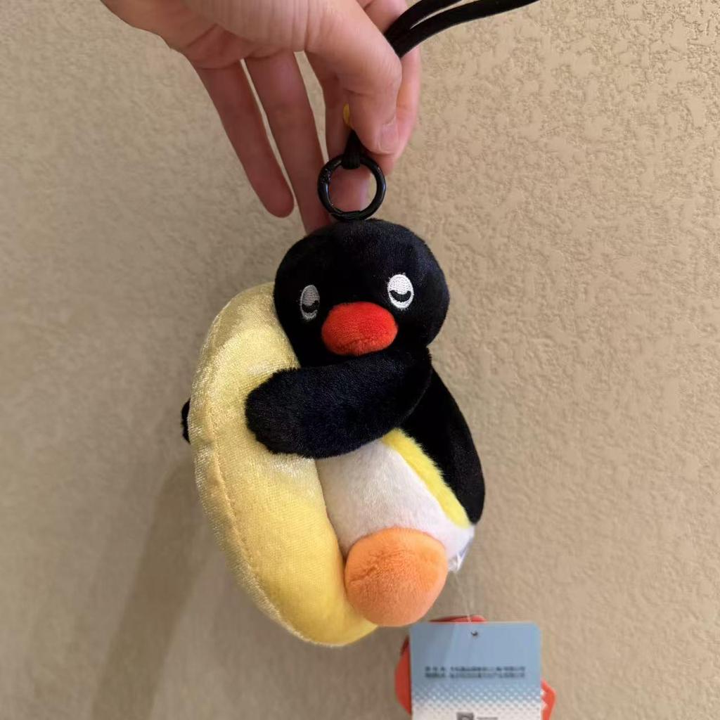 Genuine Penguin Family Bag Charm - Autumn/Winter Series Plush Toy Keychain