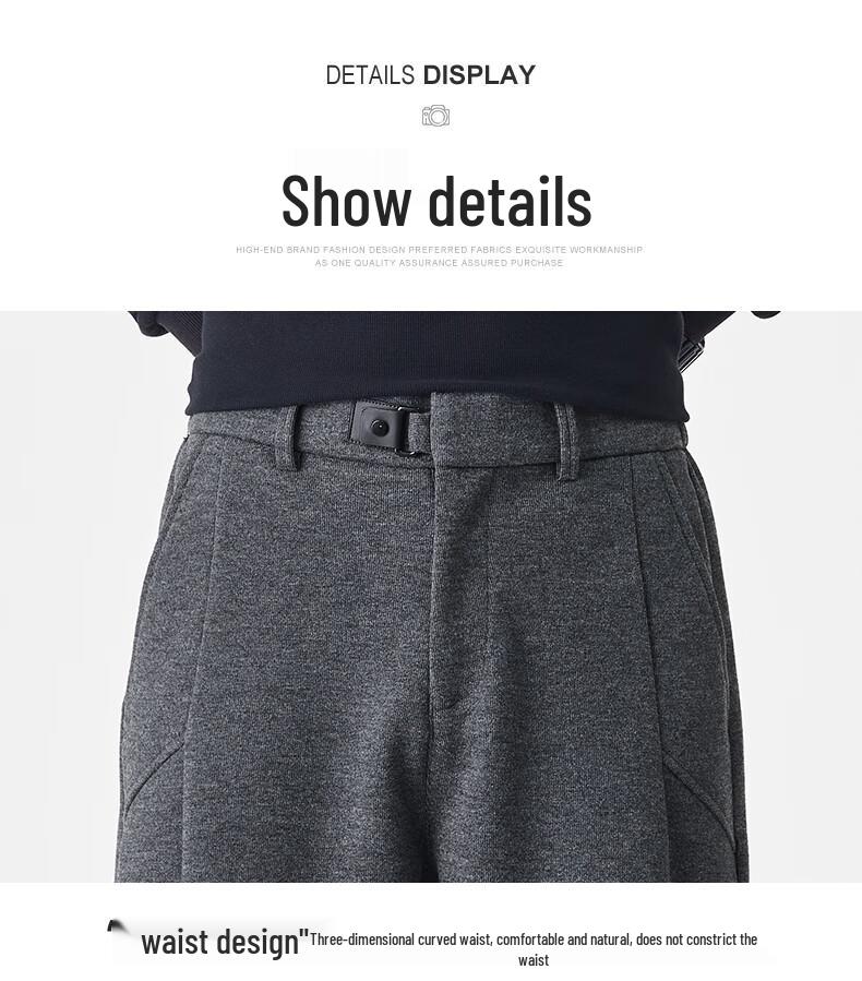 MARK FAIRWHALE Men's Straight-Leg Casual Pants