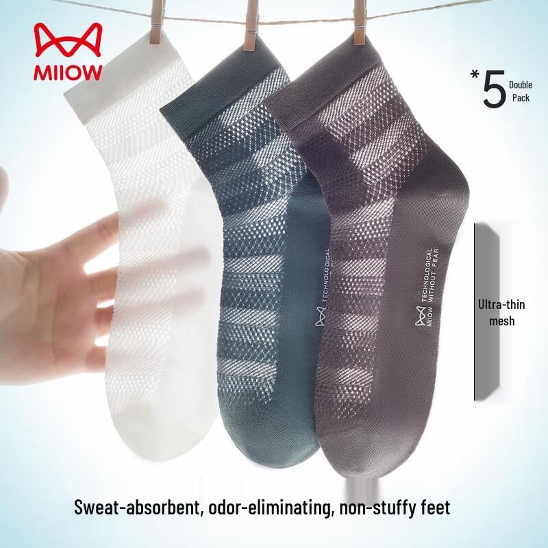 Miiow Men s Cool Mesh Breathable Mid-Calf Socks (5 Pairs) One Size