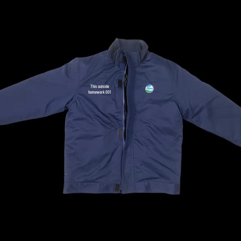 

BIFISO BFS003 Detachable Anti-static Cotton Work Jacket S