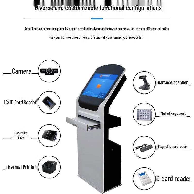 Industrial Vertical Touch Screen Kiosk