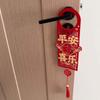 Chinese Style Horse Year Doorknob Pendant with Tassel Blessing Words Door Handle Decoration Cardboard Red
