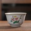 Chinese Ru Kiln Teacup Travel Personal Meditation Cup Handmade Ceramic Tea Bowl Pu'er Master Cup Household Tea Set 100ml