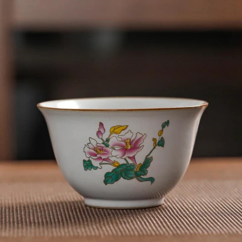 Chinese Ru Kiln Teacup Travel Personal Meditation Cup Handmade Ceramic Tea Bowl Pu'er Master Cup Household Tea Set 100ml