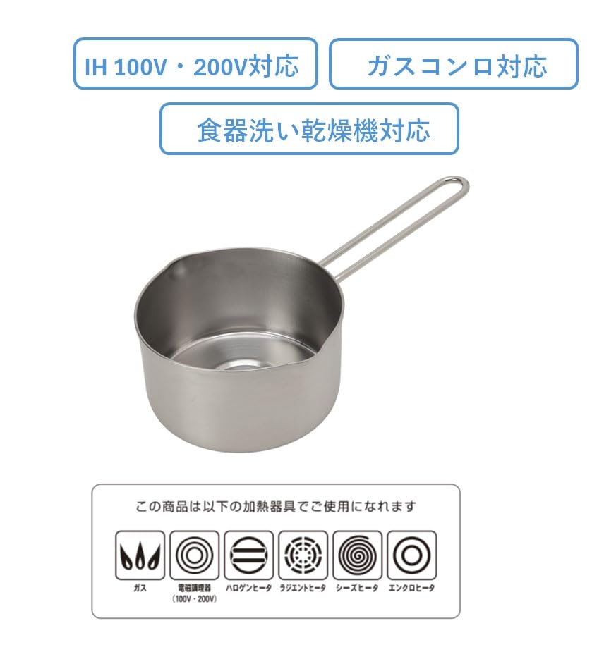 Maruyama Aresus Milk Pan, 14cm, 1.2L, with Glass Lid, C27168, Induction and Gas Stove Compatible, Stainless Steel, Made In Japan