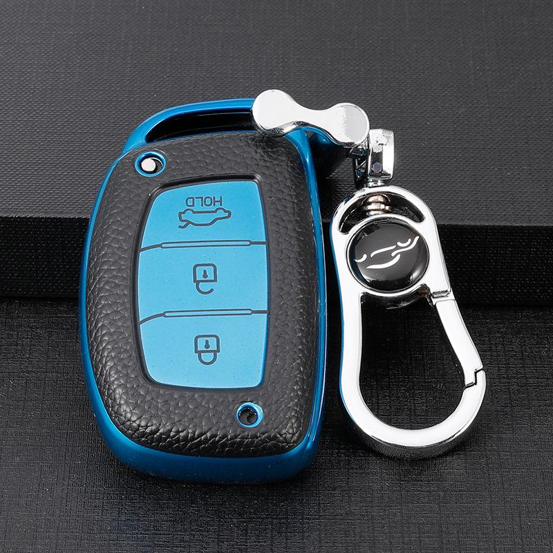 Beijing Hyundai Mistra ix25 ix35 Elantra Lingdong Tucson Sonata 9 Verna Car Key Shell Cover