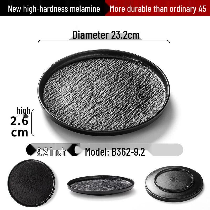 Qiwei Nordic Melamine Round Flat Dinner Plate