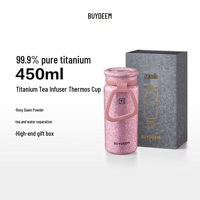 Buydeem T101 Titanium Tea Infuser Insulated Mug