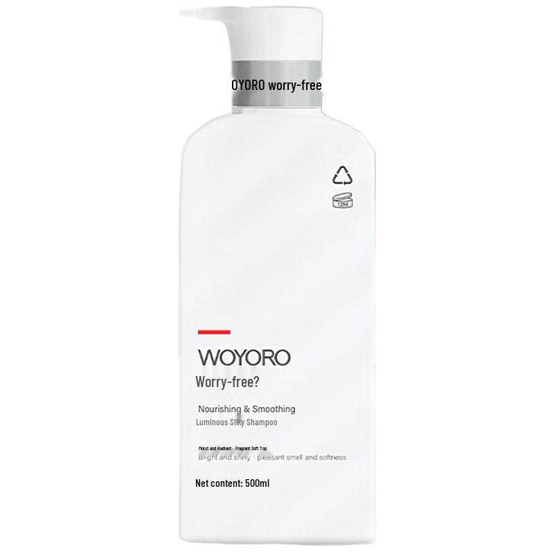 Woyoro Silky Smooth Shampoo 500 мл