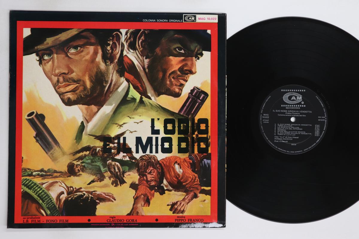 

LP Record OST - Hate Is My GOD/A Name Theat Cried R MAG10022 CAM 1969 Italy Soundtracks & Musicals Used