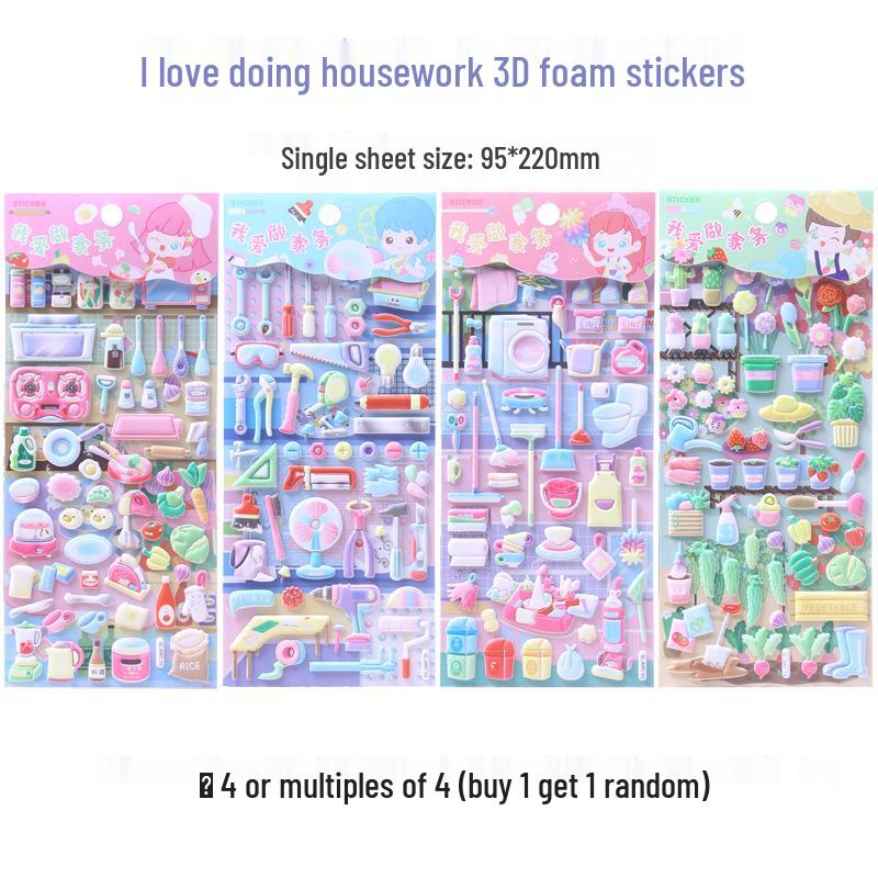 

Розовый медведь 3D пенные наклейки для детей - Мультяшные объемные наклейки для наград в детском саду