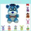 Adorable 7.87in Five Nights At Freddy's New Blue Bear Plush Toy Stuffed Doll Christmas Gift
