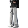 New Micro-pull Jeans Men's Four Seasons American Retro Wide-leg Straight Trendy Loose Pants