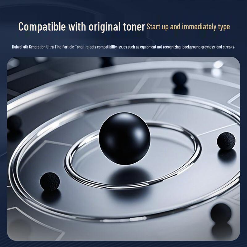 Huiwei Compatible Toner Cartridge for HP Color Laser MFP 178nw