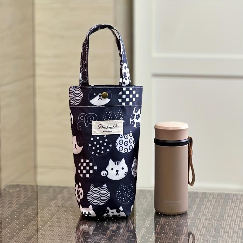 Portable Water Cup Bag, Milk Bottle Bag, Tumbler Umbrella Bag, Handbag For Coin, Key, Mobile Phone
