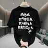 Guochao Retro Heavy Trendy Brand Short-Sleeved T-Shirt Men'S Fishing Guy Pure Cotton Loose Couple Versatile