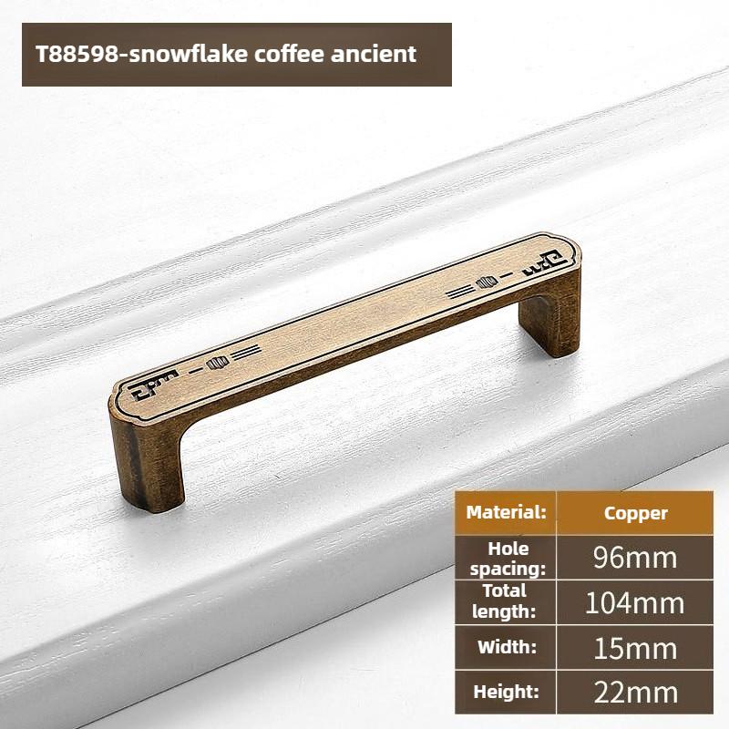 Modern Simple High-End Antique Brass Cabinet Door Handle Light Luxury for Wardrobe Shoe Cabinet - Vintage Style Hardware