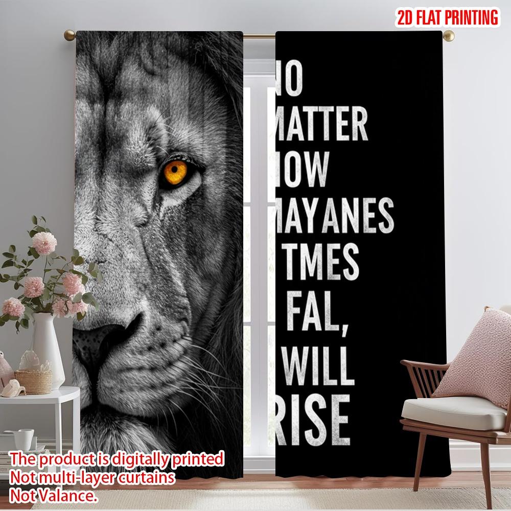 

2pcs 2D flat printing Curtain Lion Motivational Quote Polyester Without Electricity 0 Perfect for New Year and Carnival Party 52.50×116.00 CM 2pcs