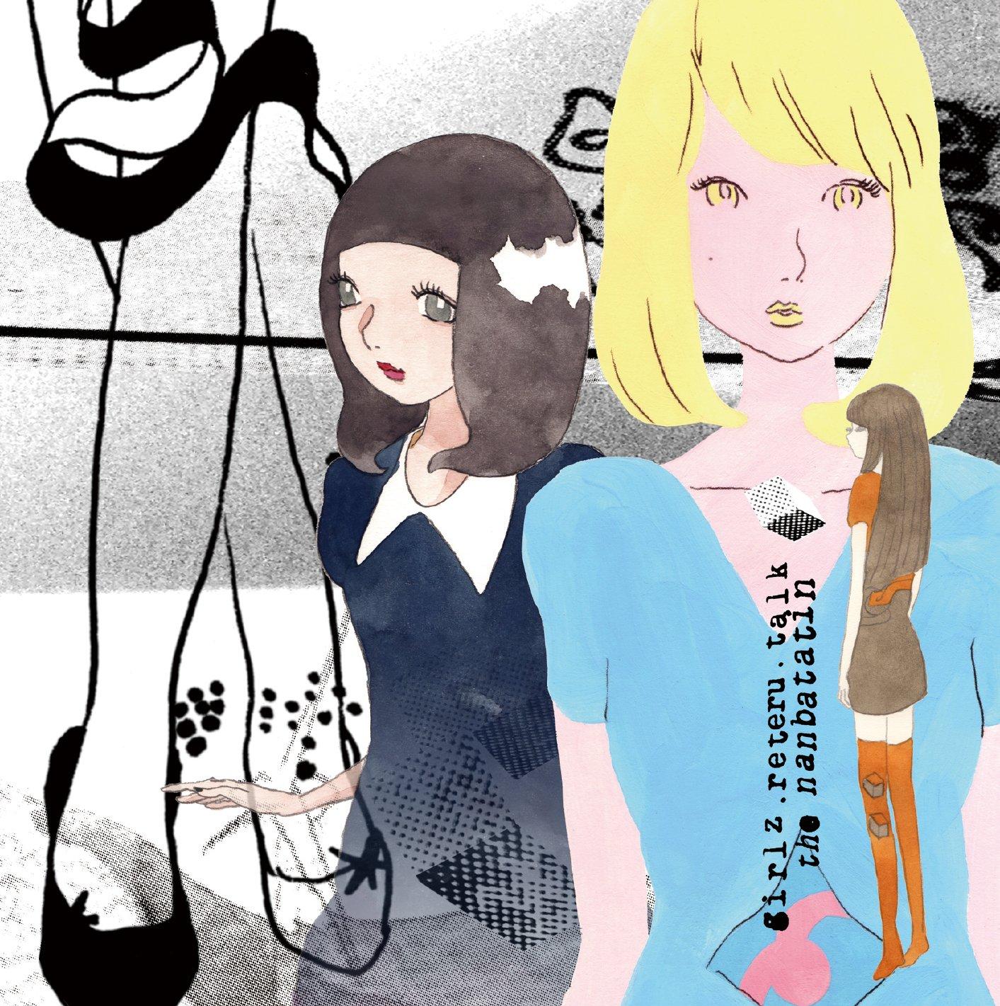 

Girls Leter Talk (Regular Edition)