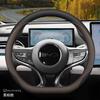Leather Car Steering Wheel Cover for BYD Atto 3 Yuan Plus PRO UP 2021 2022 2023 2024 2025 2026 Accessories