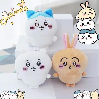 New * Chiikawa Series Plush Doll Pendant Cute Cartoon Hachiware Hanging Keychain Plush Doll Accessories Birthday Gift