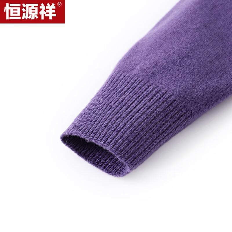 Hengyuanxiang Women's 100% Wool Half-Turtleneck Sweater