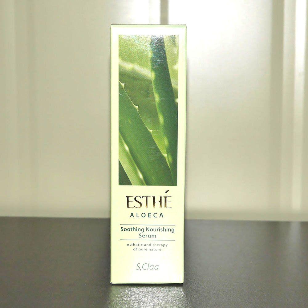 Aloe HBGNCALB Skincare Women s Cosmetics Serum 60ml