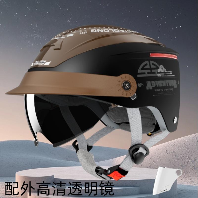 Electric Motorcycle Helmet for Men and Women, Summer Sun Protection Breathable, All-season Universal Half Helmet