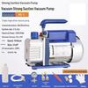 Portable Single/Double Stage Vacuum Pump for Air Conditioners, Refrigerators & Automobiles