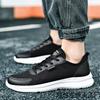 Mesh Shoes Men's Mesh Shoes Summer Autumn Breathable Casual Shoes Sports Shoes Large Size Men's Shoes