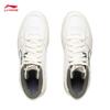Li-Ning Men's Tianji HI Classic Casual Lightweight Athletic Shoes