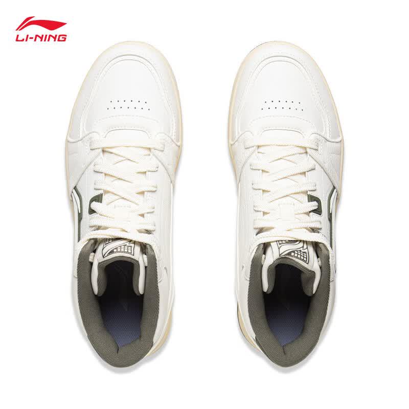 Li-Ning Men's Tianji HI Classic Casual Lightweight Athletic Shoes