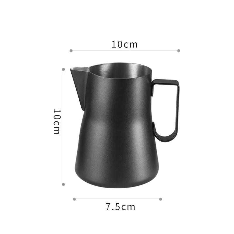 

350/600 мл чашка-цветок из нержавеющей стали с заостренным горлышком, необычный чайник для приготовления молочной пены, чашка для травления кофе, ролик для приготовления молочной пены 350ml black