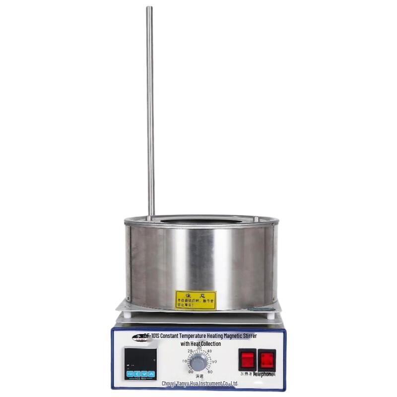 Yuhua DF-101S Digital Heating Magnetic Stirrer