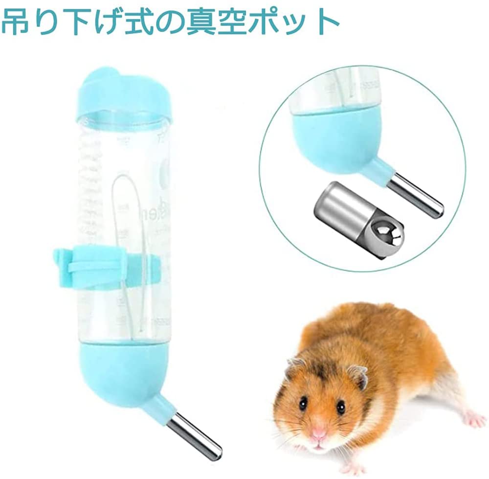 Hamster Ekorne Piggsvin Drikkeflaske Automatisk Vannmater Keramisk Base Tankflaske Rullekule Vannlekkasjeforebygging Smådyr Vannflaske (Rosa)