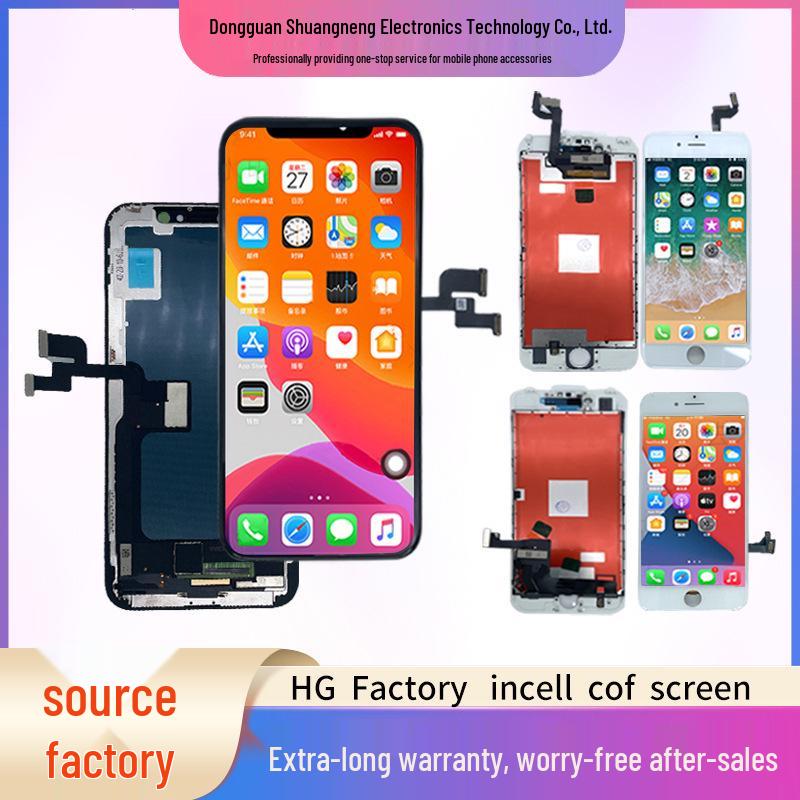 Apple Mobile Phone Screen Replacement for iPhone 8 To 16, Including 11, XS, XR, 13, 14, and 15.