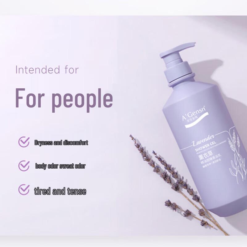 A'Gensn Lavender Essential Oil Sweet Sleep Shower Milk