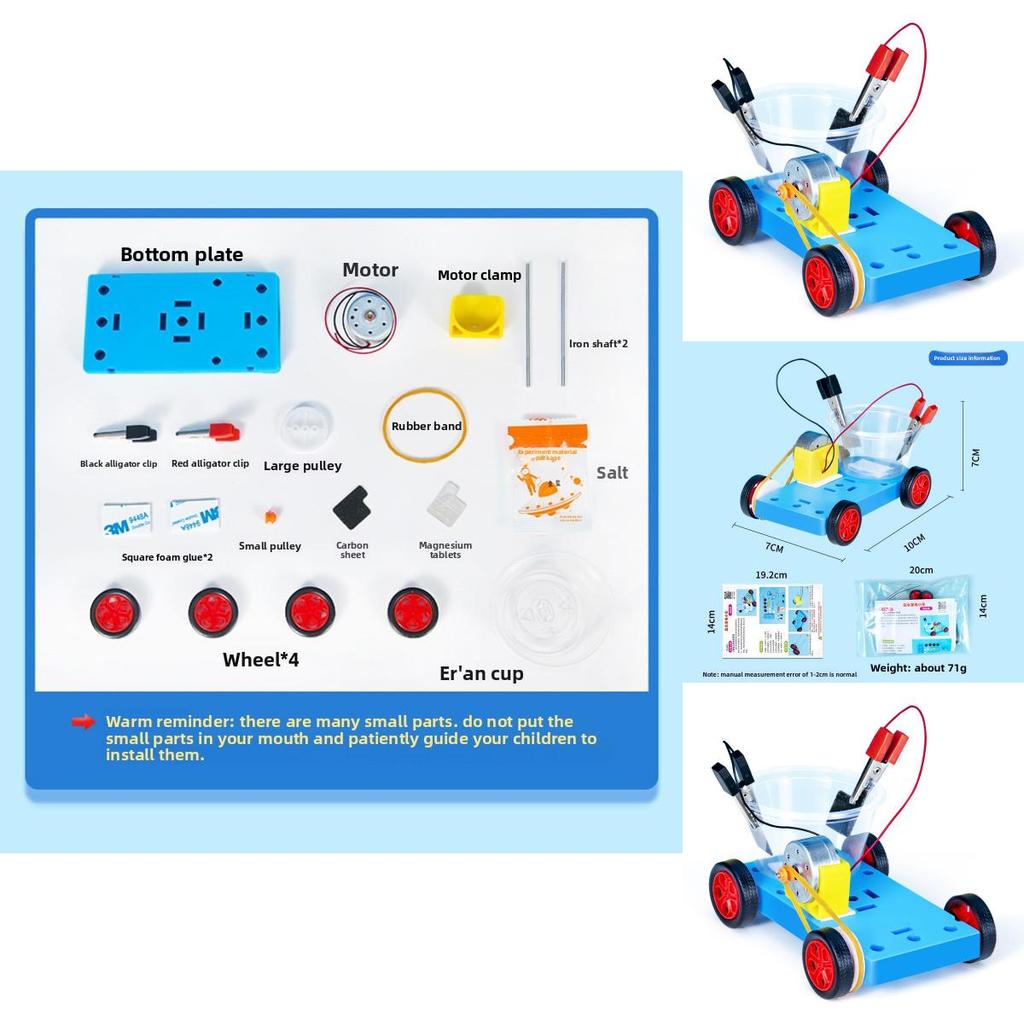 Simulated Saltwater Power Generation Car Experimental Material Set For Creative Physics Experiments